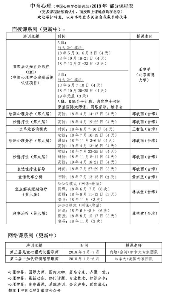 下载.png