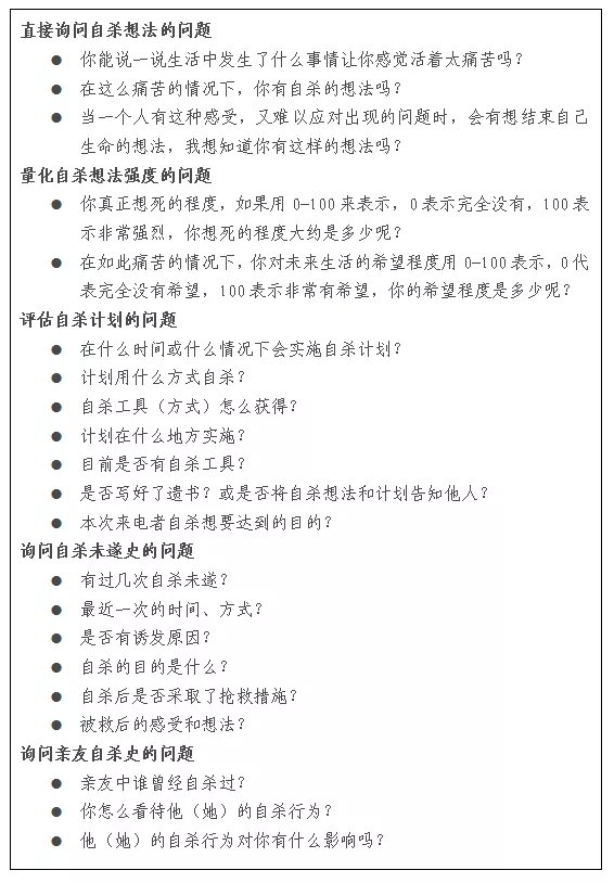 10.1.jpg 10.1.jpg