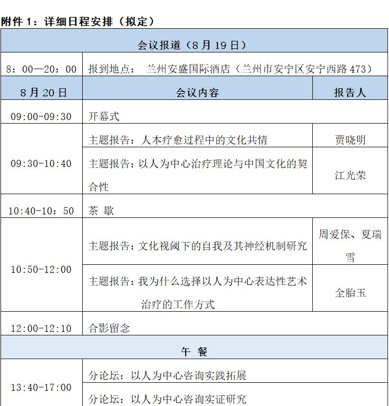 fe1cb534a7fef61607ddd2f7e8ed645.png