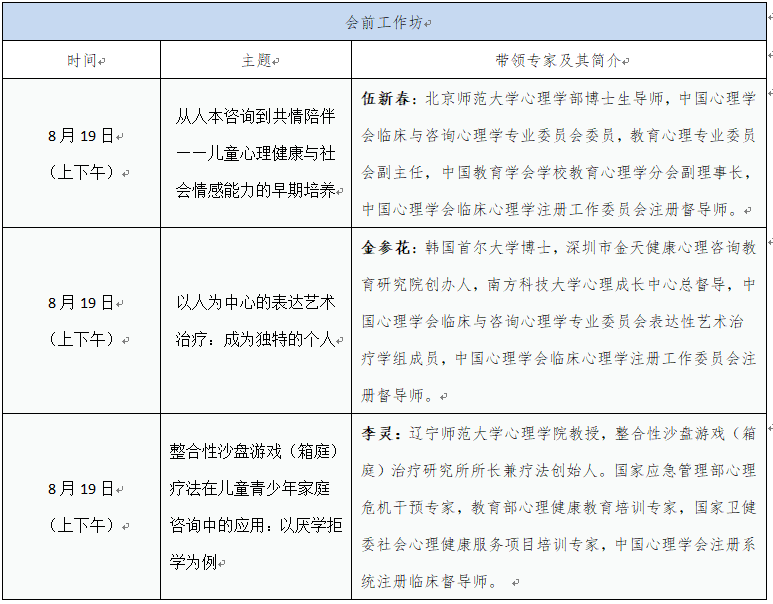 950c6c5bbf8cf5c7e22e45d20f6243e.png