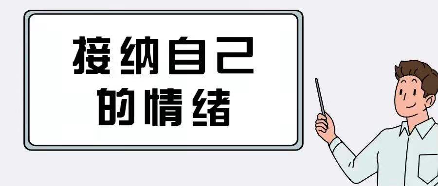 微信图片_20211118212033.jpg
