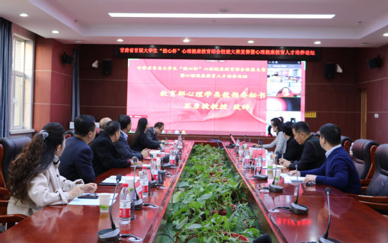 微信图片_20211203211741.jpg
