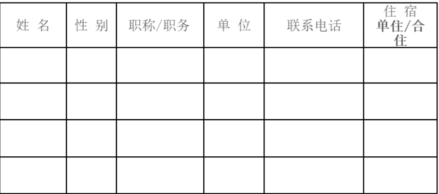1654574691(1).png