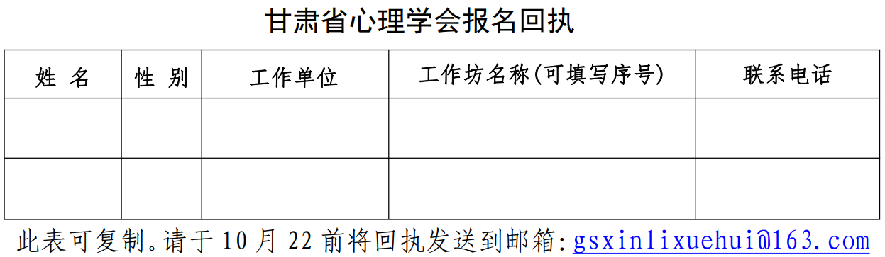 98c10f8618d2286a599c7edd46c07e1.png