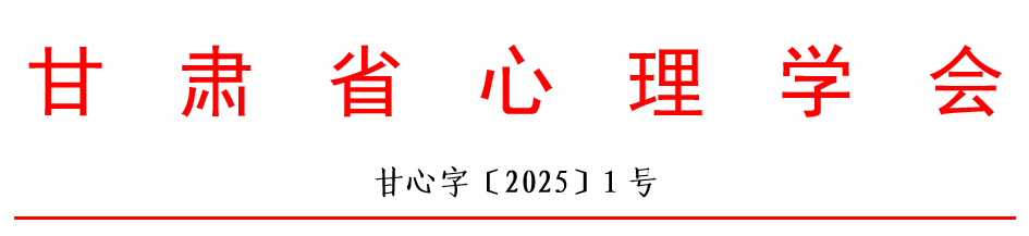 b6e2a4f0ff37426ac8fc8053ab284ae.png