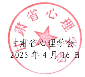 82692861dbacdc68ac881b0e754a4bf.png