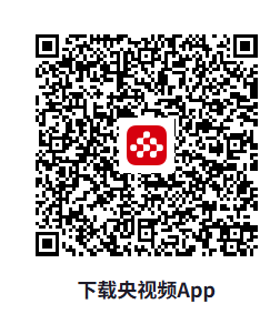 央视app.png